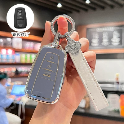Car key bag: Fang rav4 Buckle Asia Longwei - f-type-3-button-silver-edge-blue-single-shell-diamond-encrusted-four-leaf-clover-rope