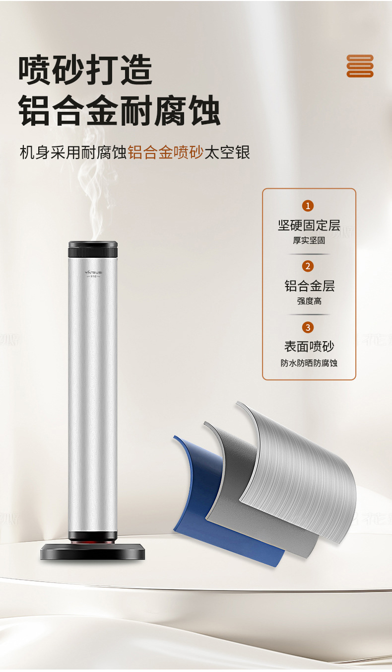 详情_10.jpg