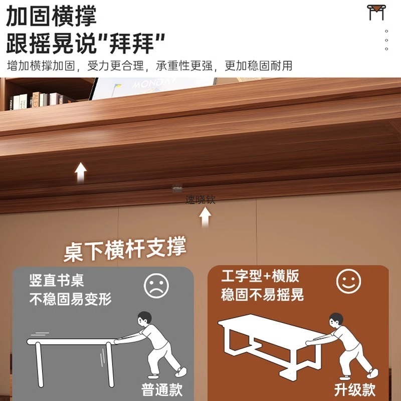 实木腿书桌家用卧室电脑桌双人客厅大长桌工作台学生学习长条写字|undefined