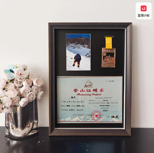 Photo Frame Display Stand Medal Display Frame Marathon Medal Display Rack Photo Frame Display Stand Honor Badge Rack Wholesale