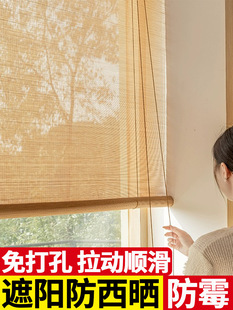 Bamboo Curtain Roller Blinds Sun Protection Partition Insulation Shading Punch-Free New Chinese Tea Room Zen Living Room Door Curtain