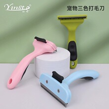 ��������؈���Óë�ṷ���坍��ë�����Iȥë��ë��������Ʒ