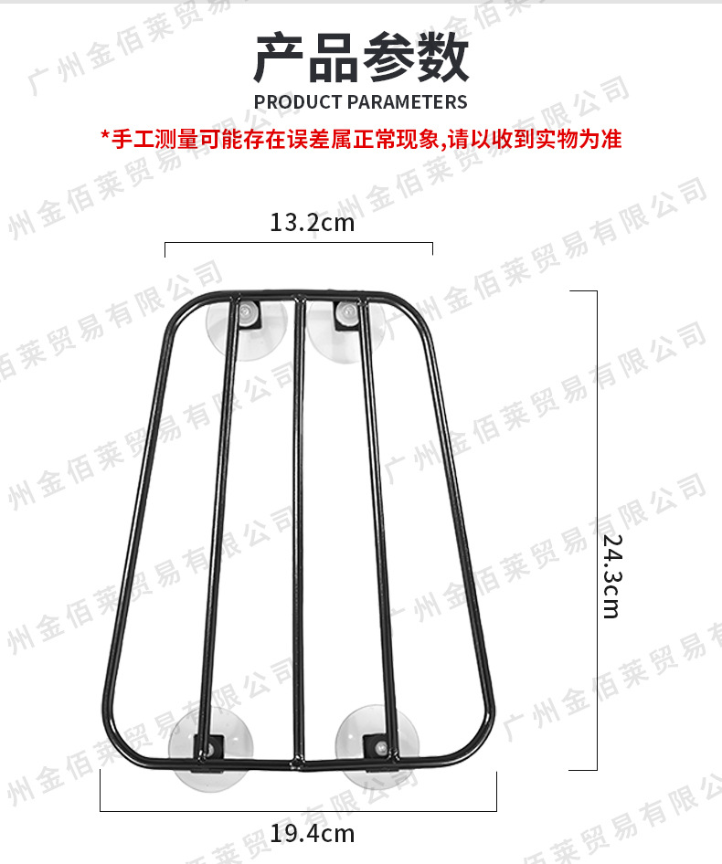 Suitable for Harley Triumph Retro Universal Fuel Tank Bracket, Motorcycle Fuel Tank Storage Rack, Fuel Tank Backpack Rack
