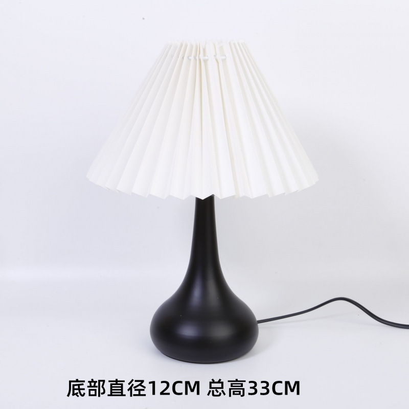 블랙 주름 램프