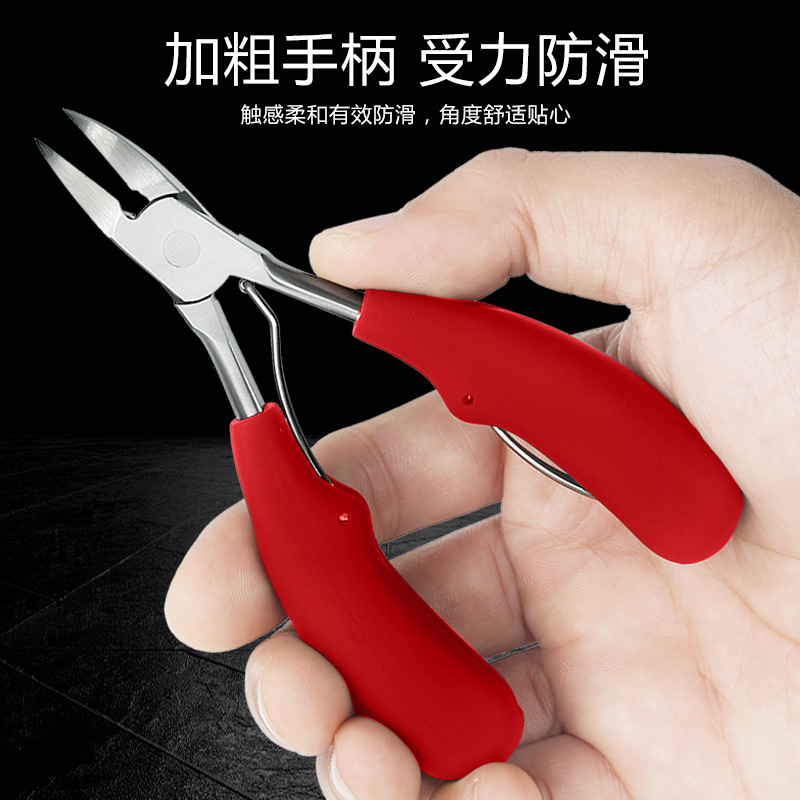 Factory direct supply of specialized scissors for ingrown nails, extended length original angled nail clippers, household sharp-nose eagle-beak pliers for trimming