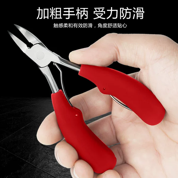 Factory direct supply of specialized scissors for ingrown nails, extended length original angled nail clippers, household sharp-nose eagle-beak pliers for trimming