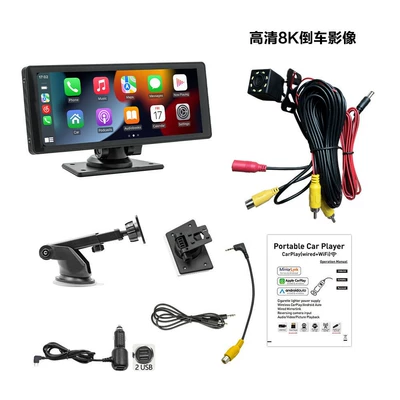 Cross-Border 10.26inch Portable DVD Navigation - x5303-1026inch-hd-touch-screen-hd-8-light-reversing-image-1026inch