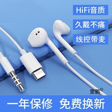 �о����C���ʽtype-c��ھ��؎��������|�Α�׿�\�Ӷ��Cͨ��