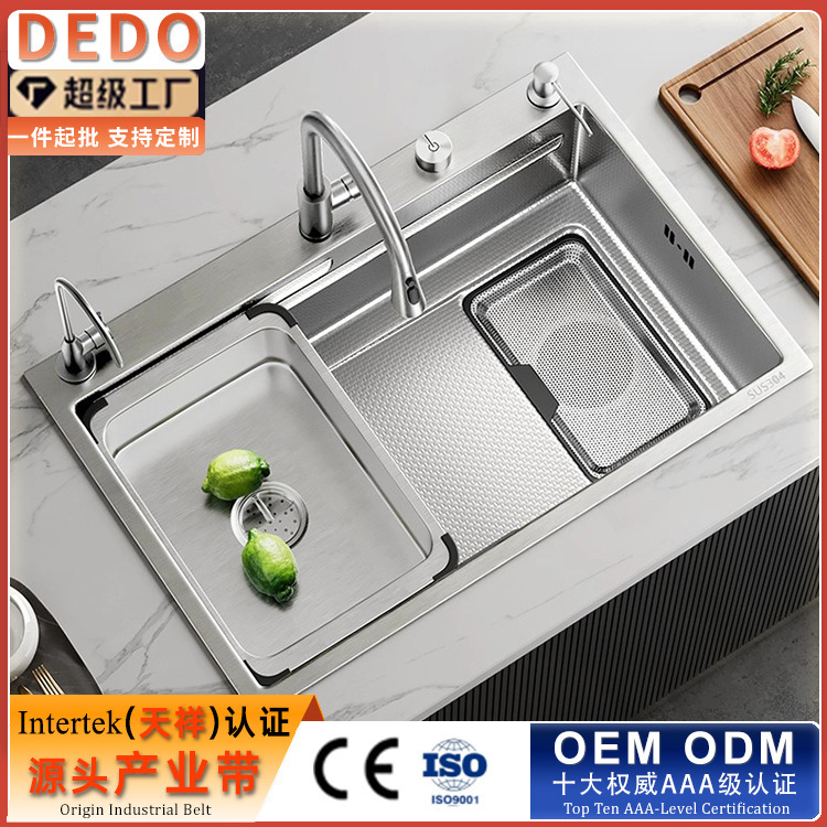 Double Sink with Slag Collection, Large Single Sink, Thickened Household Dishwashing Sink, Kitchen Sink, 304 Stainless Steel Dishwashing Sink