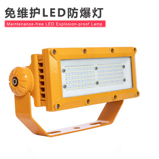 NFC9760LED  ˮmվͶ100W