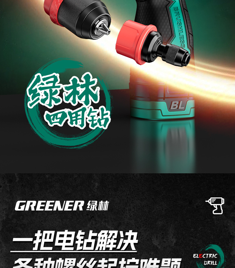 详情_02