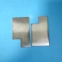 数码冲压定制五金屏蔽罩