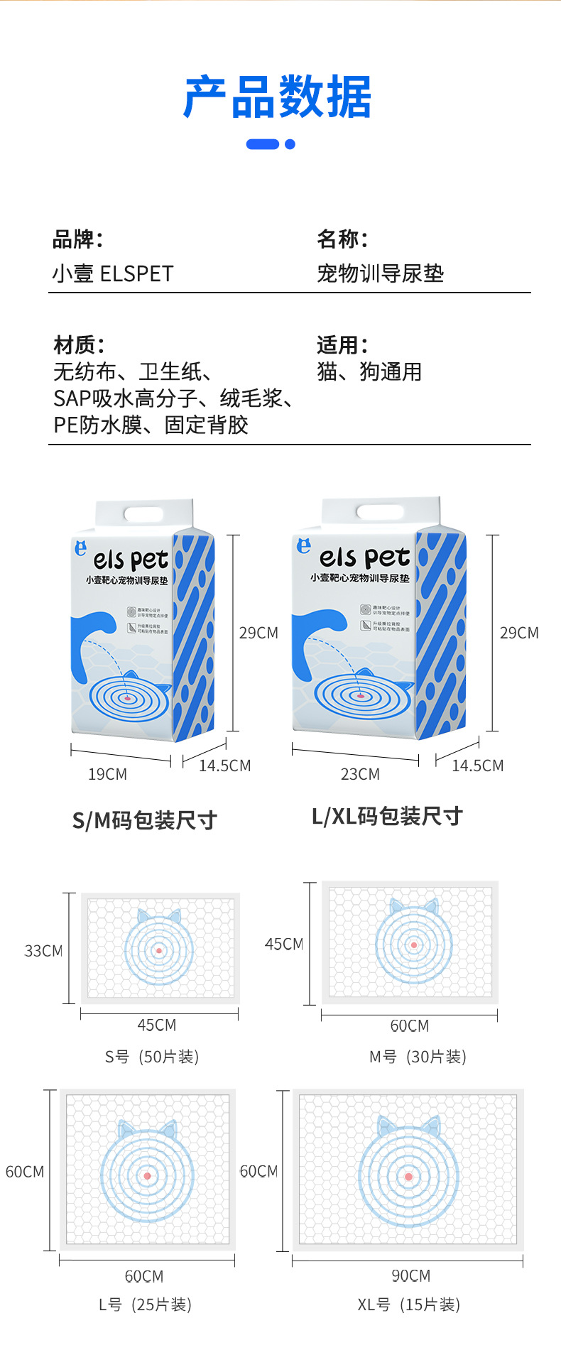 微信图片_20220328112552