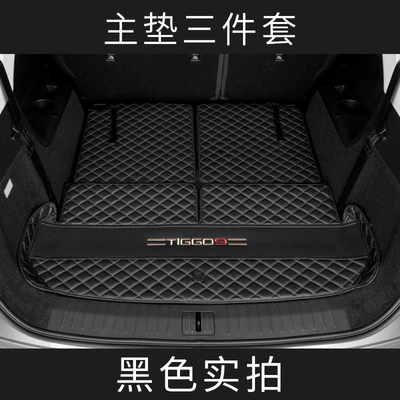 Mat Car, Trunk Mat - seven-seater-version-black-main-pad-tiggo-9tiggo-9-seven-seater-23-26-models