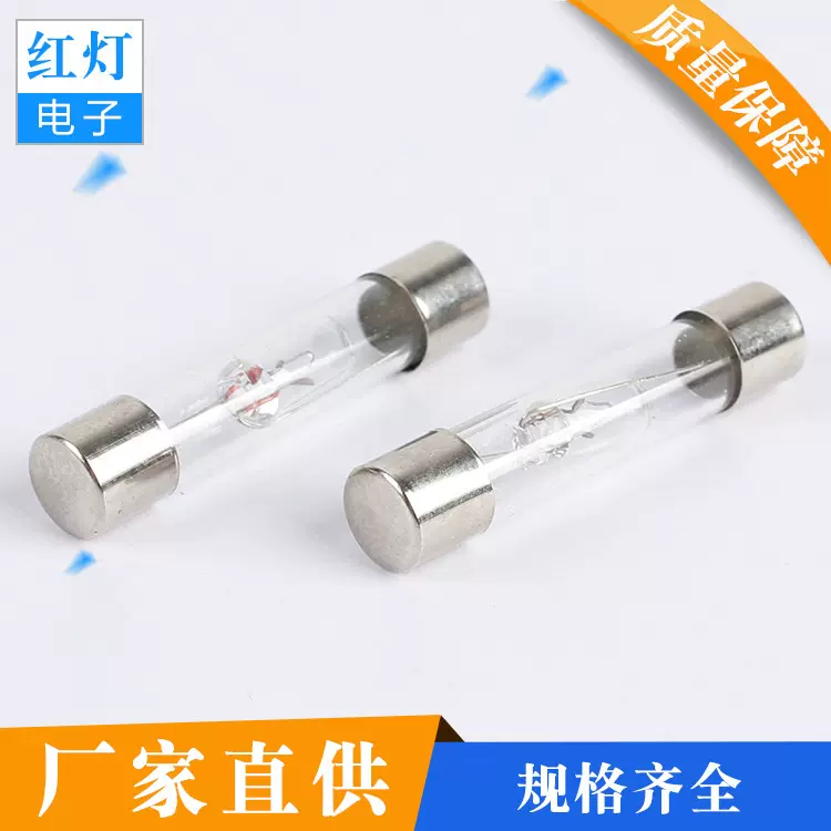 定制加工 直流低压泡氖灯直流低压6V12V24V测电LED灯装饰照明工业
