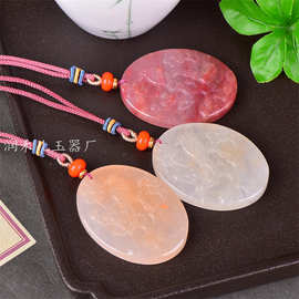 一件代发天然新疆金丝玉喜上眉梢吊坠紫罗兰鸟语花香飘花挂件过检