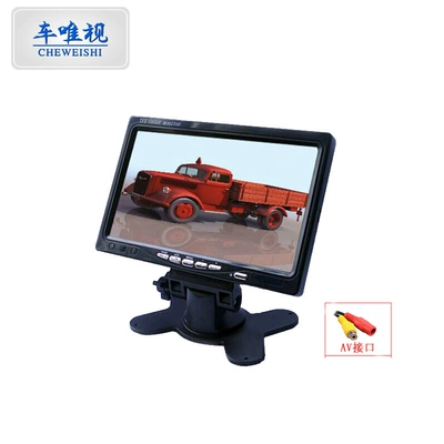 standard 15m line, Car display