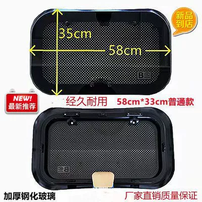 Electric Three-Wheel and Four-Wheel Vehicle: Sunroof and accessories - a-set-of-no-7-58x35-ordinary-skylights
