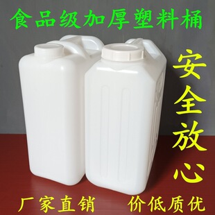 25ʳƷ������Ͱ����ˮͰ5030��Ͱ�͉���Ͱ��Ͱ�zͰ���ͻ���