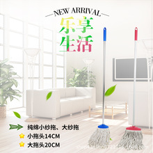 �S��ֱ�N�Ƶ�WУ���ü��d�����^�Ӻ��F�U�����坍�ϰ�