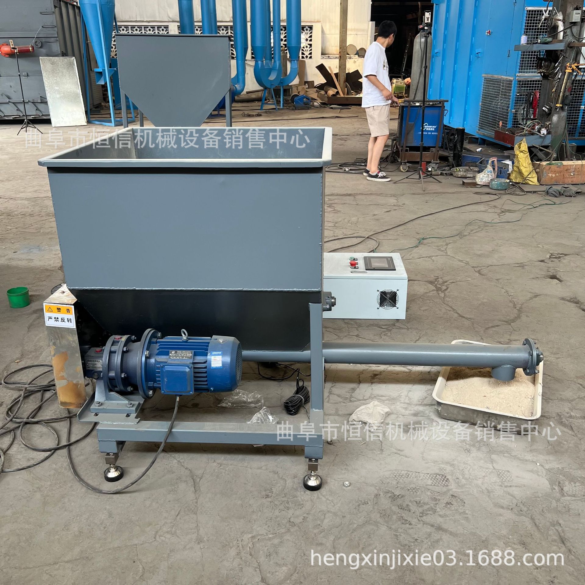 沈阳颗粒粉末微小型喂料机zcjb 豆粉豆面定量给料机给粉机 直供