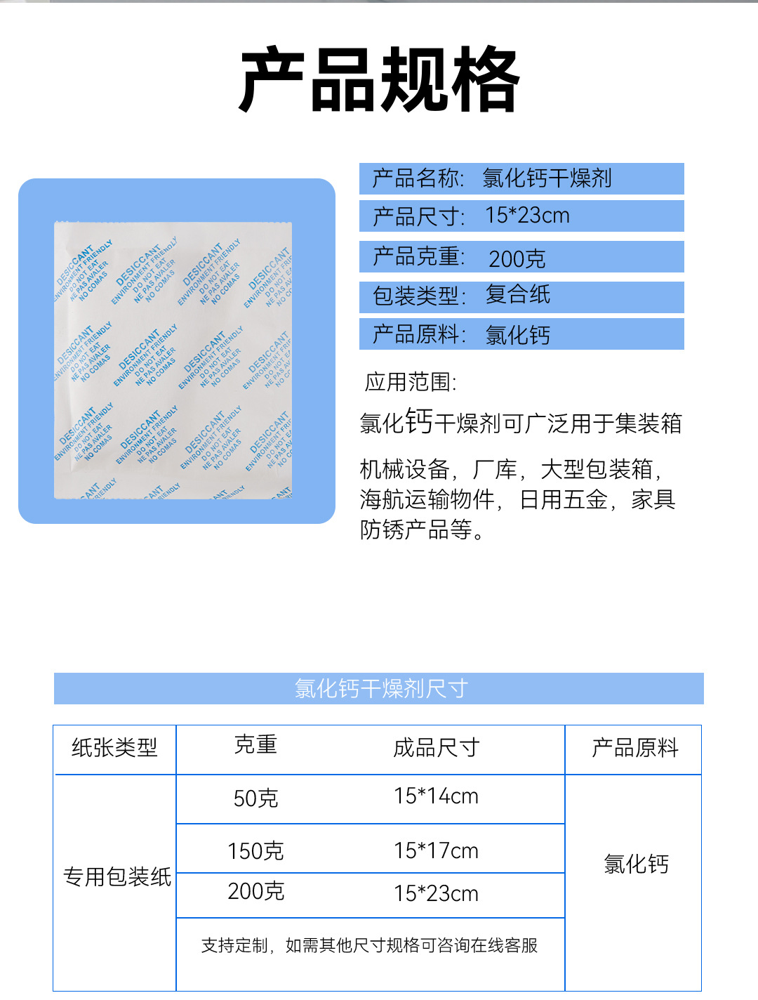 12-拷贝_02.jpg