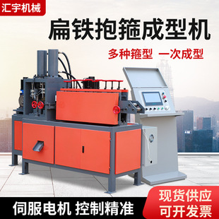 ���ر��F�����C������֧�ܱ��F�ۏ��_�יC���u�ͱ������a�O��