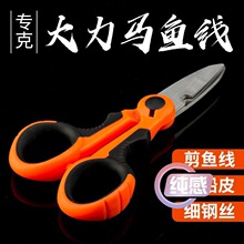 ��~�����������R�~�����ü�����y�๦��С���������Ʒ�UƤ����