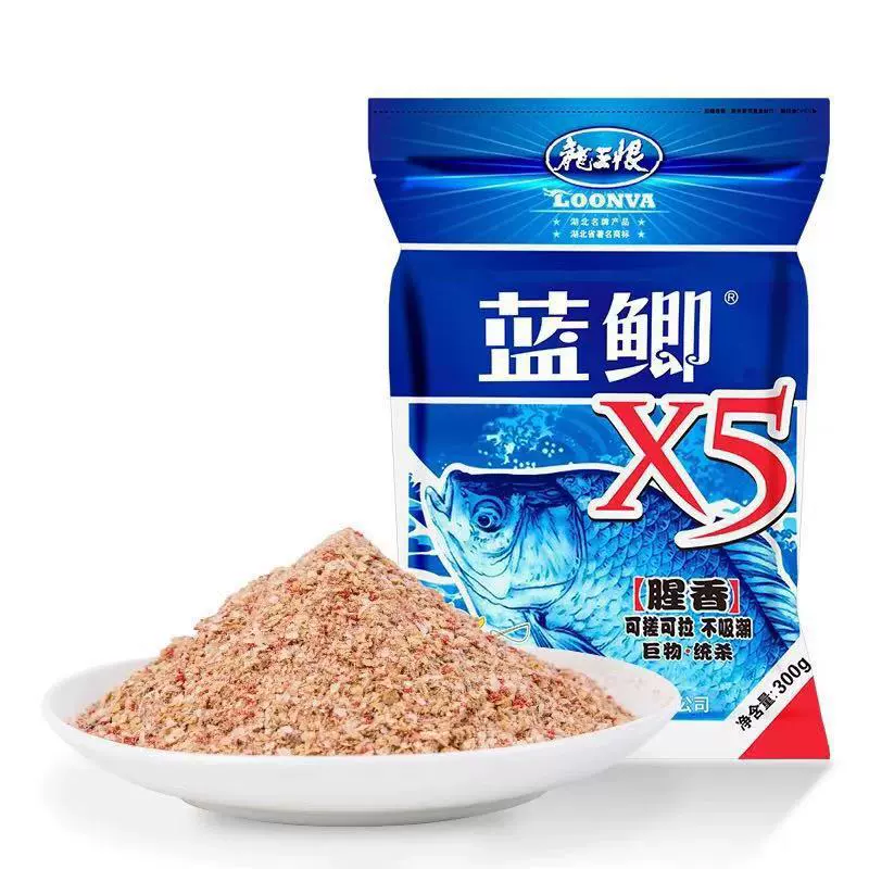 龙王恨 Приманка для карася синий карась X5 300г/60 уп/коробка