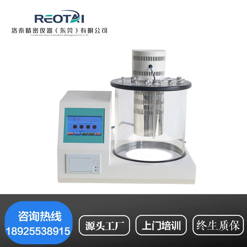 Автоматический тестер кинематической вязкости масла смазочные масла асфальт нефтяное масло дизельный вискозиметр тестер