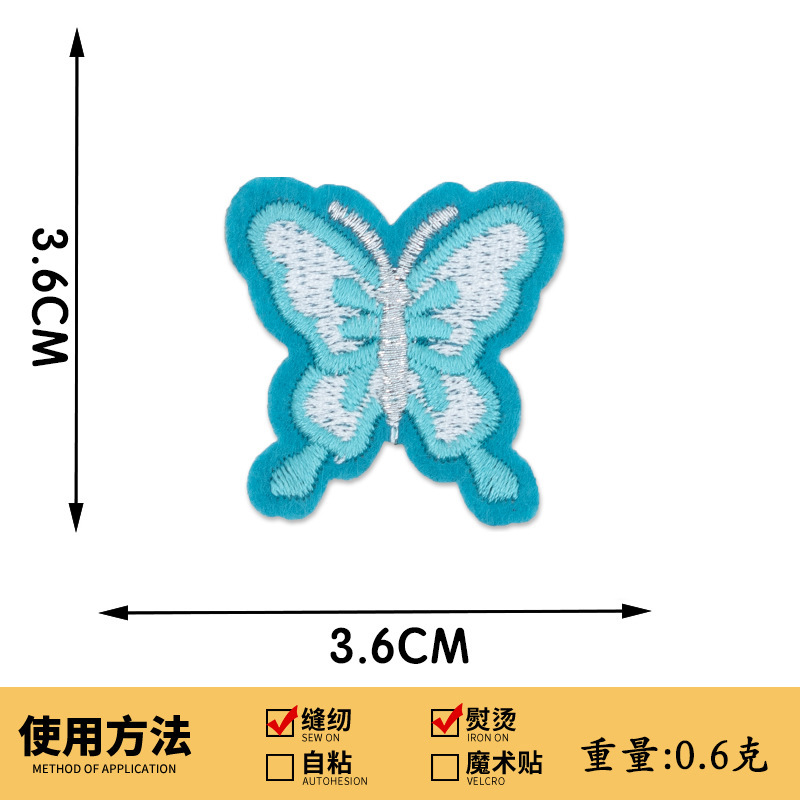 新しいカラフルな蝶刺繍布ステッカー花パッチステッカー衣類アクセサリーアクセサリーバッグ装飾ステッカー布刺繍|undefined