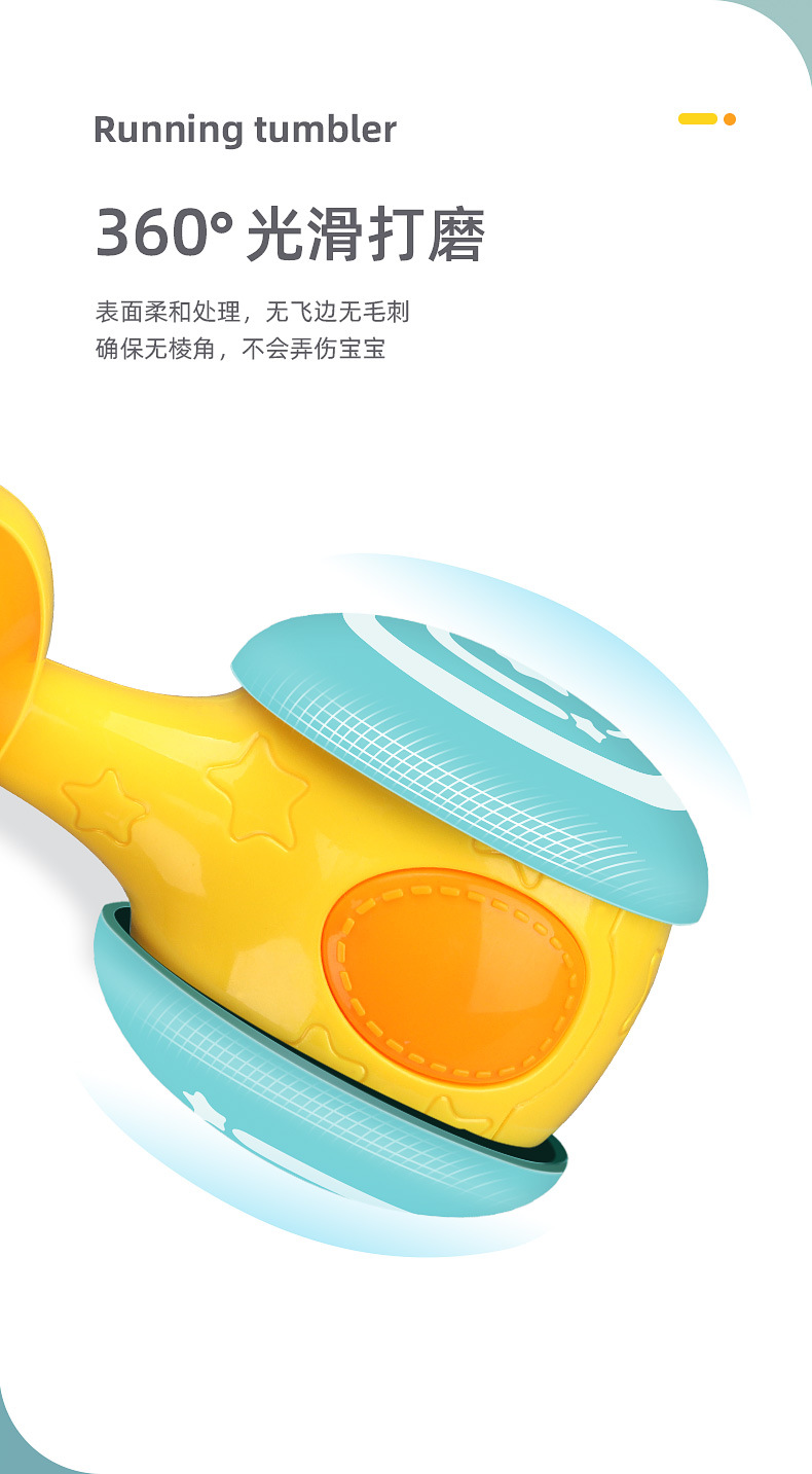 鹿小星不倒翁790_06.jpg
