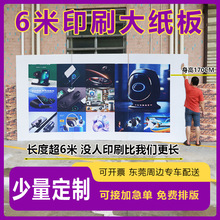 3ײɫ㼈 I嚤 Ƥߴ  Ӳ幤S