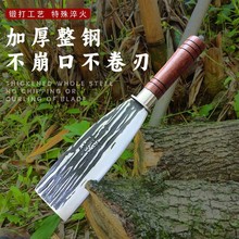 ����񵶷�ľ�������m�����ÿ��䵶�S��ֱ�N�r��砵��r�ÿ��񵶾�