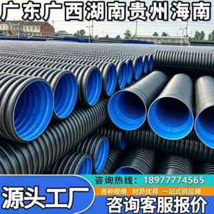 HDPE�p�ڲ��y��DN300����������ˮ�ӽ���ˮ���͸��g�����J�C�S��