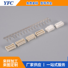 ���jst ZPDR ZPDSS SZPD-002T-P0.3 ZPDR-10V-S BM10B-ZPDSS-TF