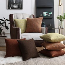 家居新款纯色雪尼尔抱枕套现代简约客厅沙发靠垫布艺抱枕床头软包