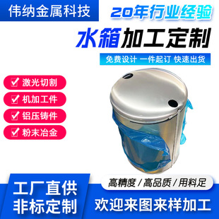 ˮ�����ˮ���ز��P䓲��|�Ӻ�С��ˮ�������Bֳ��ˮ�ӹ�ˮ��