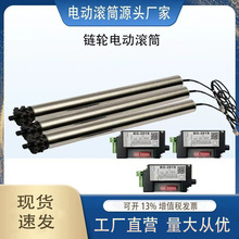 ֱ24V48Vp݆Ш݆ͬ늄ӝLͲ늙CP䓄LͲ