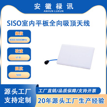 Ʒ�|���C 600-6000MHz ��ݔ���ݔ���҃�ƽ��ȫ������쾀