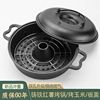 Roasted sweet potato new pattern cast iron thickening household Yam Potato Corn machine Sweet potato barbecue grill Artifact