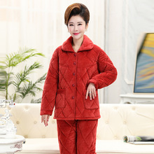 加绒外穿加厚中老年法兰绒妈妈夹棉大码家居服三层冬季保暖女睡衣
