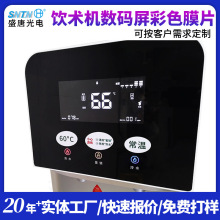 SֱˮC|a늲ɫĤƬ@ʾĤƬaNƬl