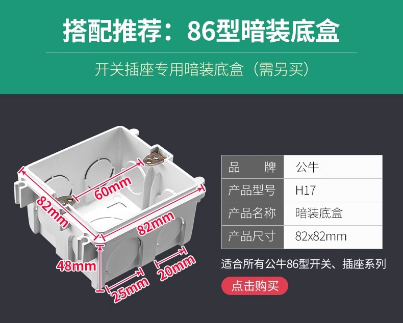 详情图片_29.jpg