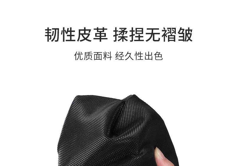 Suitable for Haojue AFR125 Motorcycle Cushion Cover HJ125T-27 Special Leather Waterproof Sunscreen Insulation Seat Cover