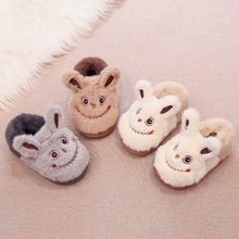 ����Ь2025�궬���¿�ӽq�Ӻ�ͯ��Ь������ůëë