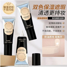 Faylook�y�z������覸����Һ�ں���Ȧ���c��ӡˮ�����w�۵׸�