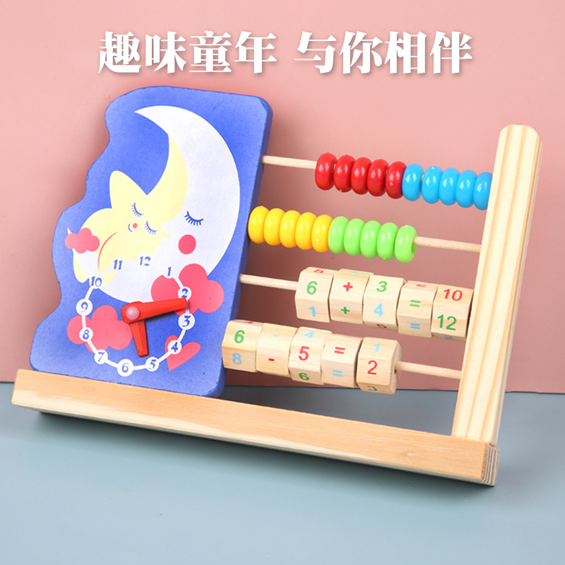 Soporte de cálculo de reloj animal de dibujos animados de madera multifuncional para niños