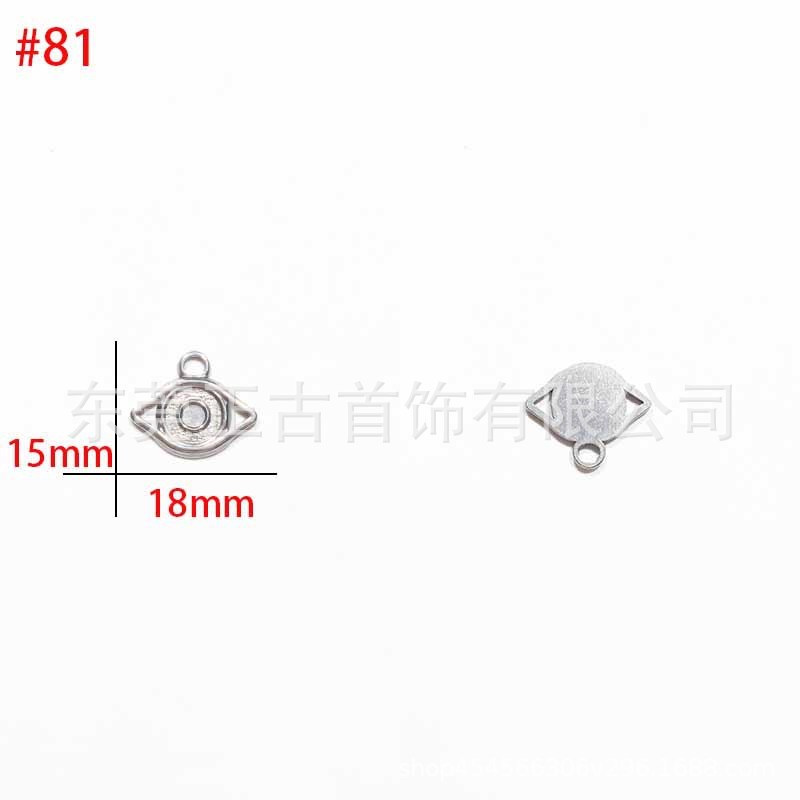 クロスボーダー悪魔の目ペンダントステンレス鋼 diy アクセサリーネックレスキーホルダーペンダントアイドリップオイルアクセサリーメーカー|undefined