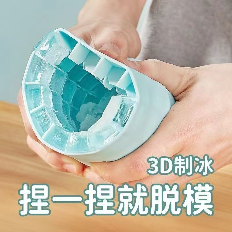 食品グレードのシリコーン製氷皿アイスキューブカップ食品グレードのラウンドアイスボックス家庭用小さなアイスキューブ型製氷皿作り|undefined